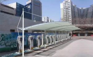 建德县膜结构停车棚